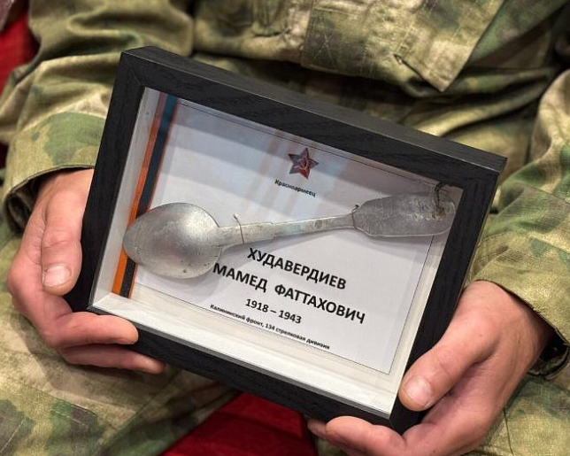 İtkin azərbaycanlı əsgərin qalıqları tapıldı -82 ildən sonra (FOTO)